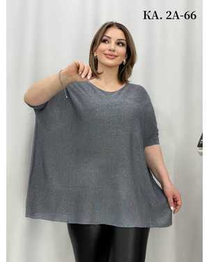 КОФТА ТКАНЬ ХЛОПОК