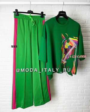 ЖЕНСКИЙ КОСТЮМ ДВОЙКА ТКАНЬ ТРИКОТАЖ