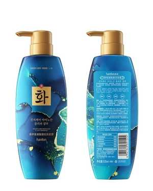 Шампунь для волос С коллагеном и имбирём 520мл