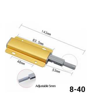 Защелка для шкафа с винтами