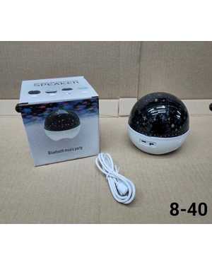 Проектор, Bluetooth-колонка, звёздное небо