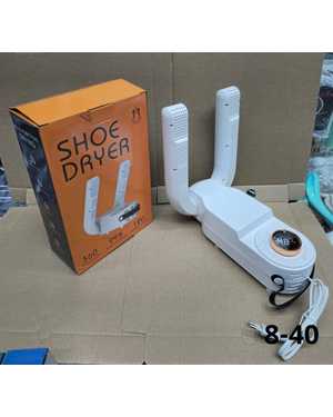 Сушилка для обуви с таймером, противогрибковая