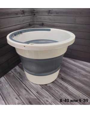 Ведро складное силиконовое 10 л