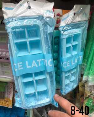 Форма для льда пластиковая куб