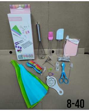 Набор кондитерский 58 предметов