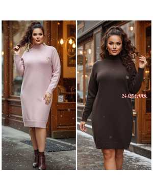 ПЛАТЬЕ ТКАНЬ ВЯЗАННЫЙ КАШЕМИР