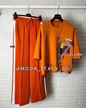 ЖЕНСКИЙ КОСТЮМ ДВОЙКА ТКАНЬ ТРИКОТАЖ