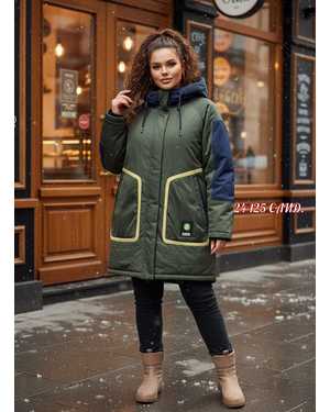 КУРТОЧКА ТКАНЬ НЕПРОМОКАЕМЫЙ СИНТЕПОН