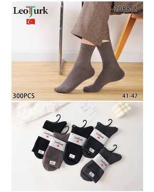 Кашемировые мужские носки Состав:Кашемир 90% Спандекс 5% Лайкра 5% Размер:41-47 Цена за упаковку:10пар