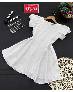 ПЛАТЬЕ НОВОГОДНЕЕ В РАЗМЕР