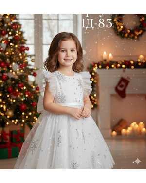 ПЛАТЬЕ В РАЗМЕР