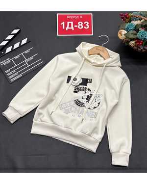 КОФТА В РАЗМЕР ТКАНЬ ХЛОПОК