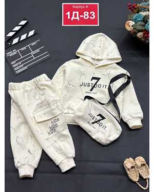 ДЕТСКИЙ КОСТЮМ В РАЗМЕР