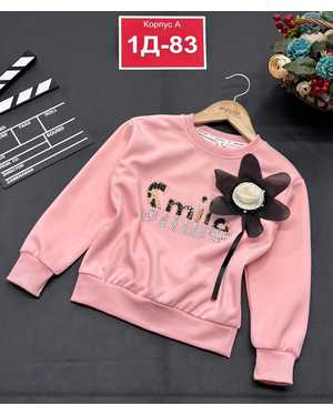 КОФТА В РАЗМЕР ТКАНЬ ХЛОПОК