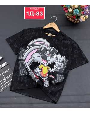 ФУТБОЛКА В РАЗМЕР ТКАНЬ ХЛОПОК