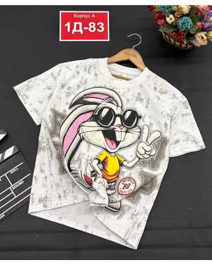 ФУТБОЛКА В РАЗМЕР ТКАНЬ ХЛОПОК