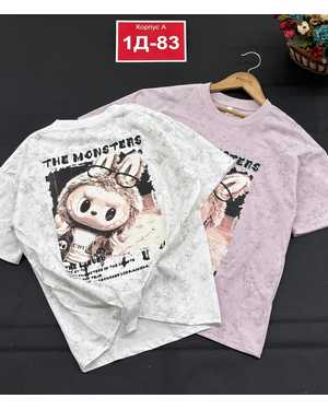 ФУТБОЛКА В РАЗМЕР ТКАНЬ ХЛОПОК