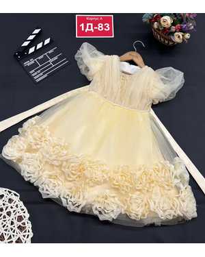 ПЛАТЬЕ В РАЗМЕР