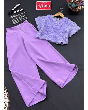 ДЕТСКИЙ КОСТЮМ В РАЗМЕР