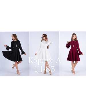 ПЛАТЬЕ В РАЗМЕР