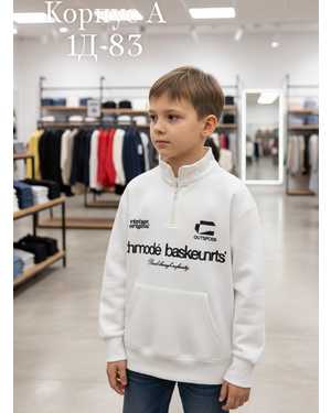 КОФТА В РАЗМЕР