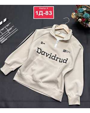 КОФТА В РАЗМЕР