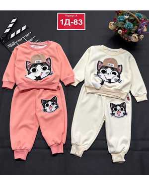 ДЕТСКИЙ КОСТЮМ В РАЗМЕР