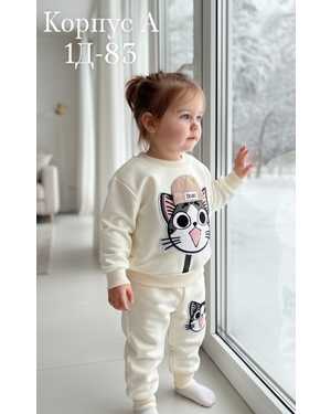 ДЕТСКИЙ КОСТЮМ В РАЗМЕР