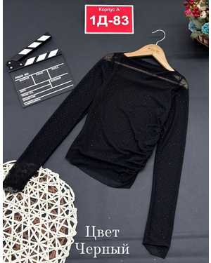 КОФТА В РАЗМЕР