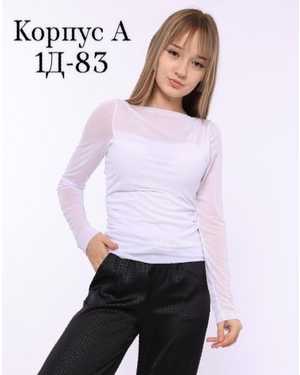 КОФТА В РАЗМЕР