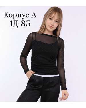 КОФТА В РАЗМЕР