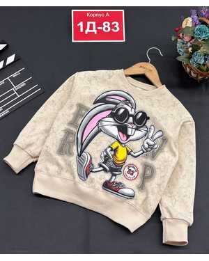 КОФТА В РАЗМЕР