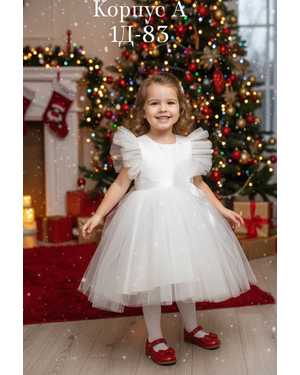 ПЛАТЬЕ НОВОГОДНЕЕ В РАЗМЕР