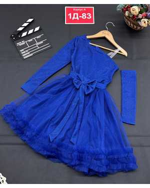 КОМПЛЕКТ НОВОГОДНИЙ В РАЗМЕР