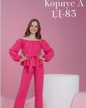 ДЕТСКИЙ КОСТЮМ В РАЗМЕР