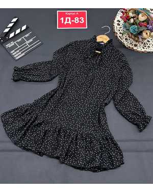 ПЛАТЬЕ В РАЗМЕР