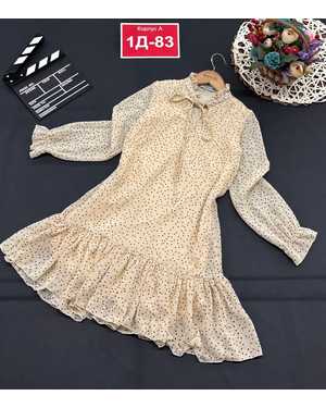 ПЛАТЬЕ В РАЗМЕР