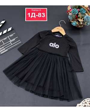 ПЛАТЬЕ НОВОГОДНЕЕ В РАЗМЕР