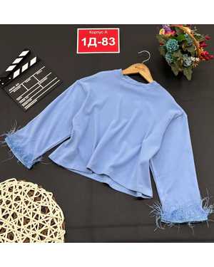 КОФТА В РАЗМЕР