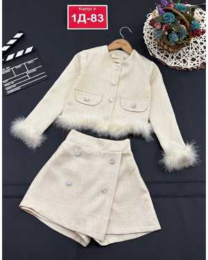 ДЕТСКИЙ КОСТЮМ В РАЗМЕР