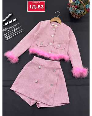 ДЕТСКИЙ КОСТЮМ В РАЗМЕР