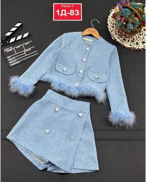 ДЕТСКИЙ КОСТЮМ В РАЗМЕР