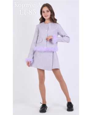 ДЕТСКИЙ КОСТЮМ В РАЗМЕР