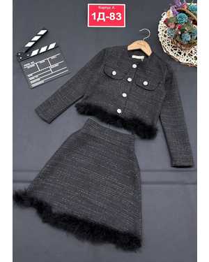 ДЕТСКИЙ КОСТЮМ В РАЗМЕР