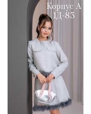 ДЕТСКИЙ КОСТЮМ В РАЗМЕР