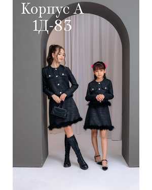 ДЕТСКИЙ КОСТЮМ В РАЗМЕР