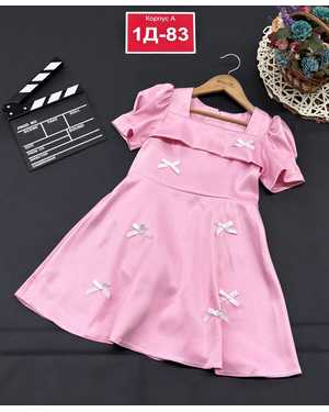 ПЛАТЬЕ В РАЗМЕР