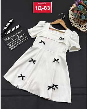 ПЛАТЬЕ В РАЗМЕР