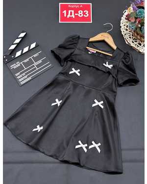 ПЛАТЬЕ В РАЗМЕР