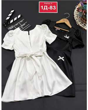 ПЛАТЬЕ В РАЗМЕР